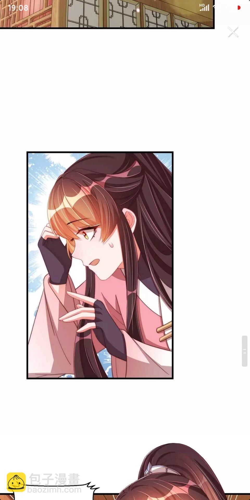 第65话 摸头杀-第67话