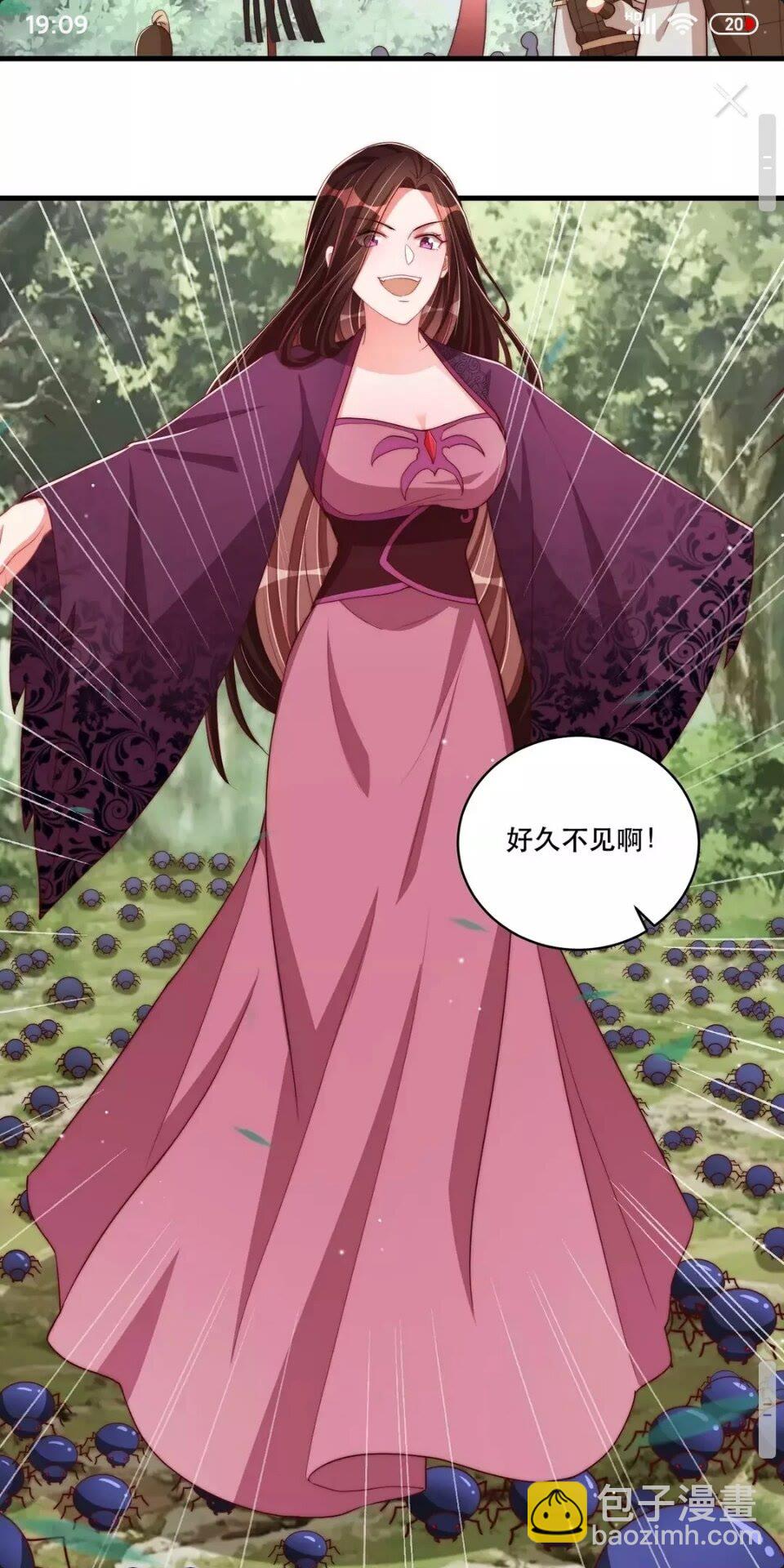 第65话 摸头杀-第67话