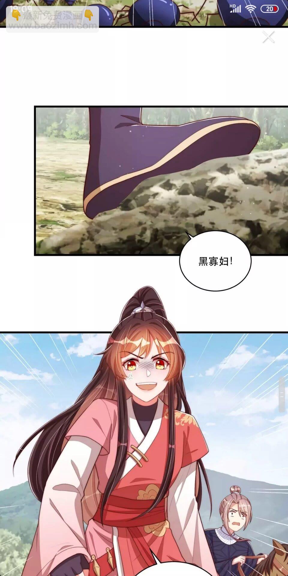 第65话 摸头杀-第67话