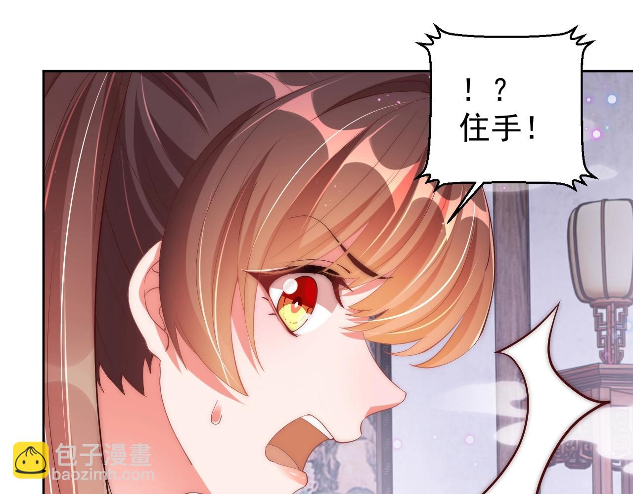 第49话 不许你悲伤(1/3)-第51话