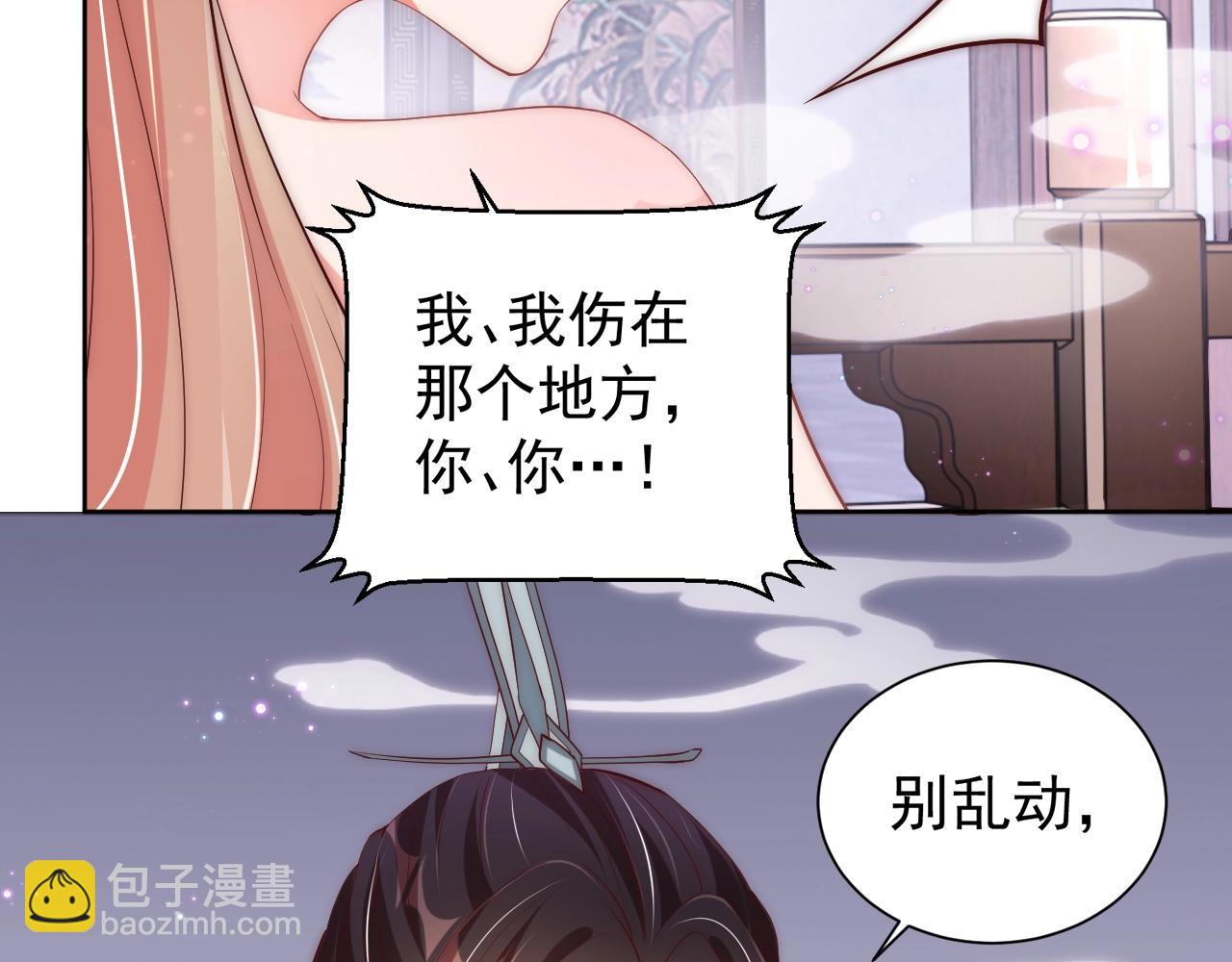 第49话 不许你悲伤(1/3)-第51话