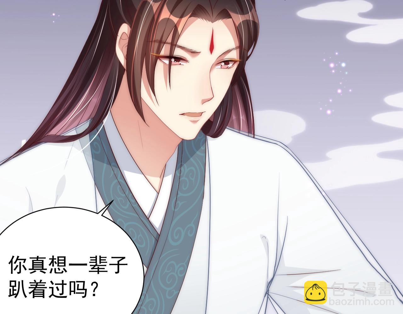 第49话 不许你悲伤(1/3)-第51话