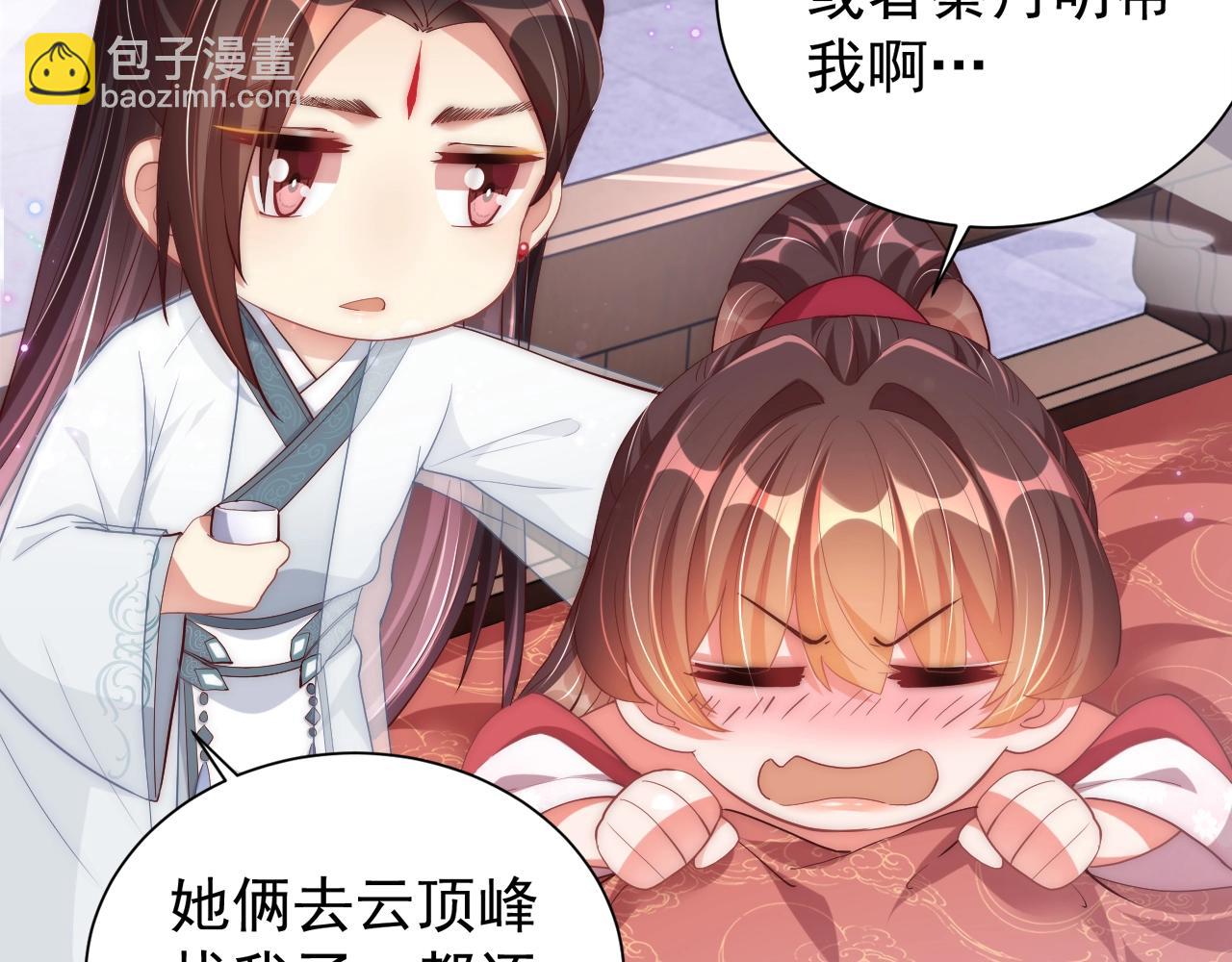 第49话 不许你悲伤(1/3)-第51话