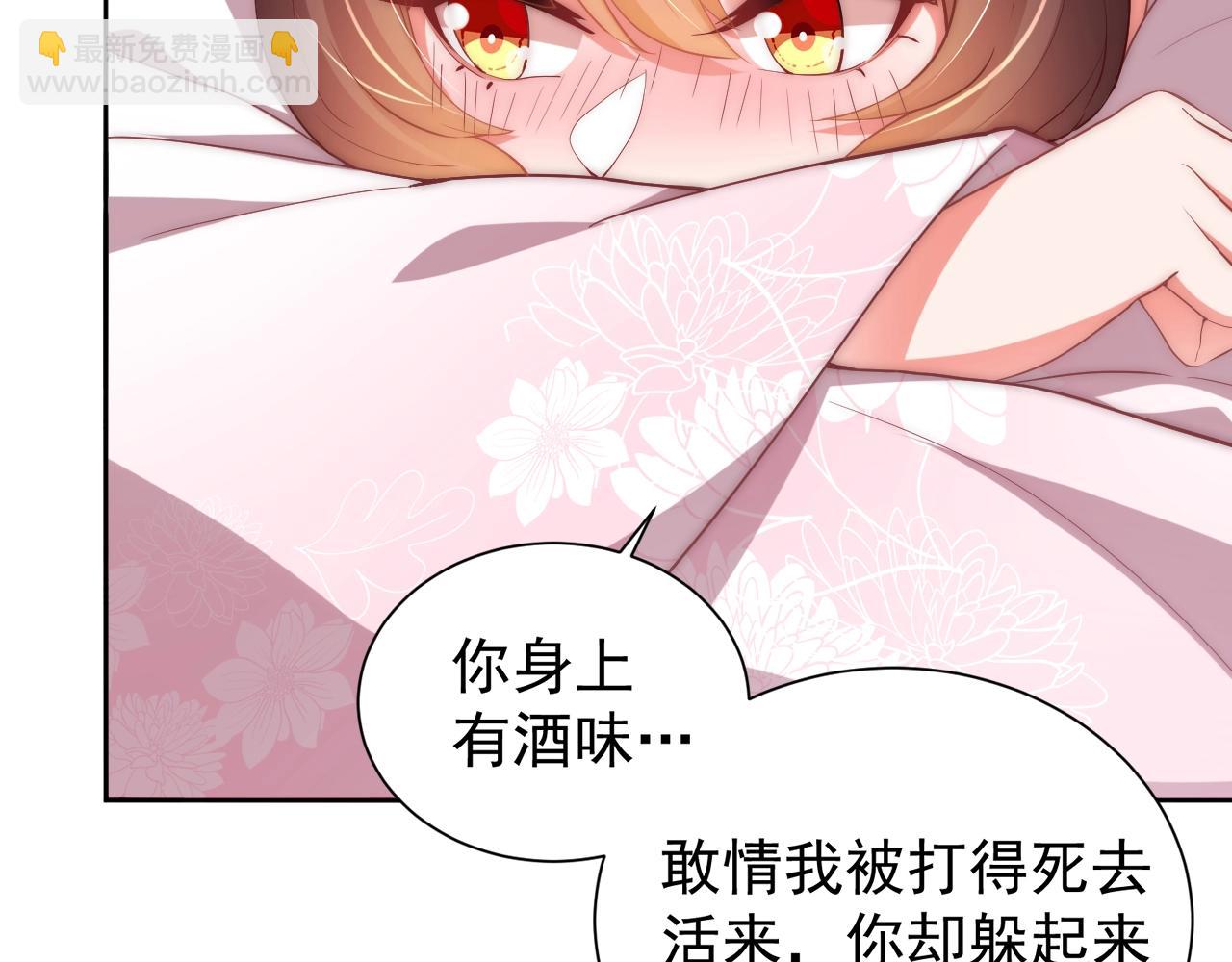 第49话 不许你悲伤(1/3)-第51话