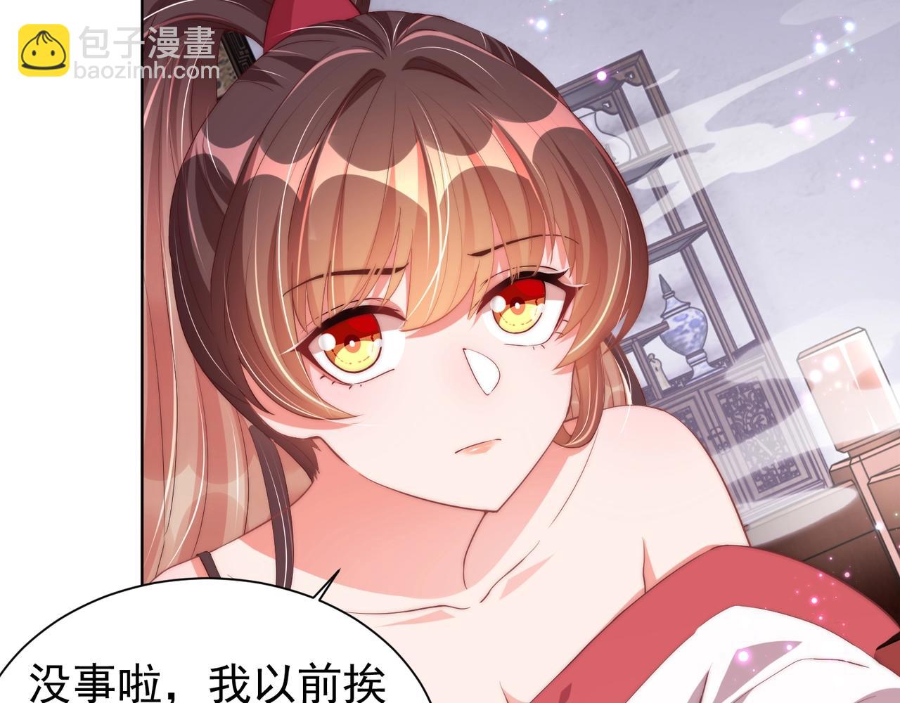 第49话 不许你悲伤(1/3)-第51话