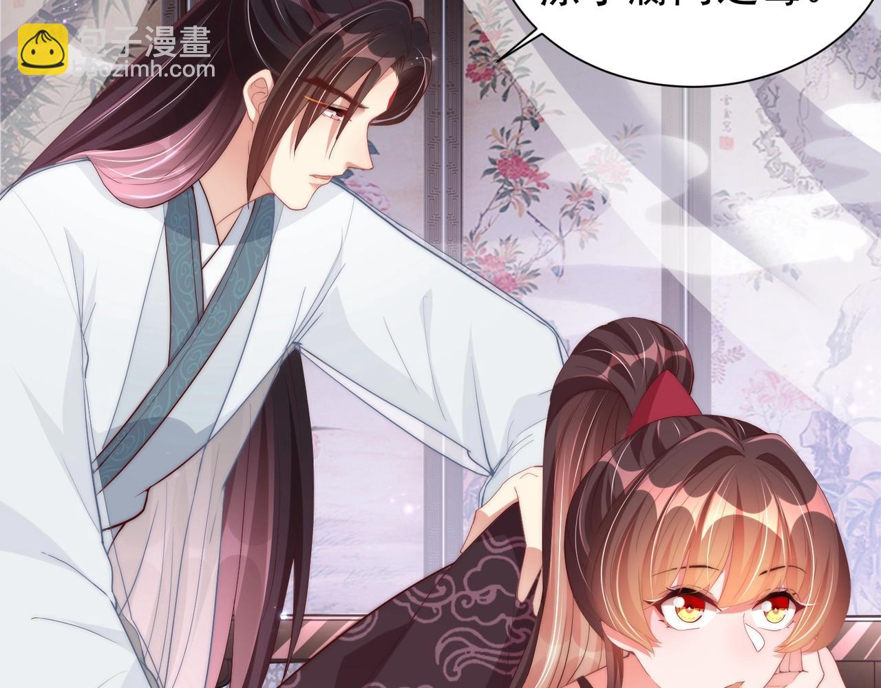 第49话 不许你悲伤(1/3)-第51话