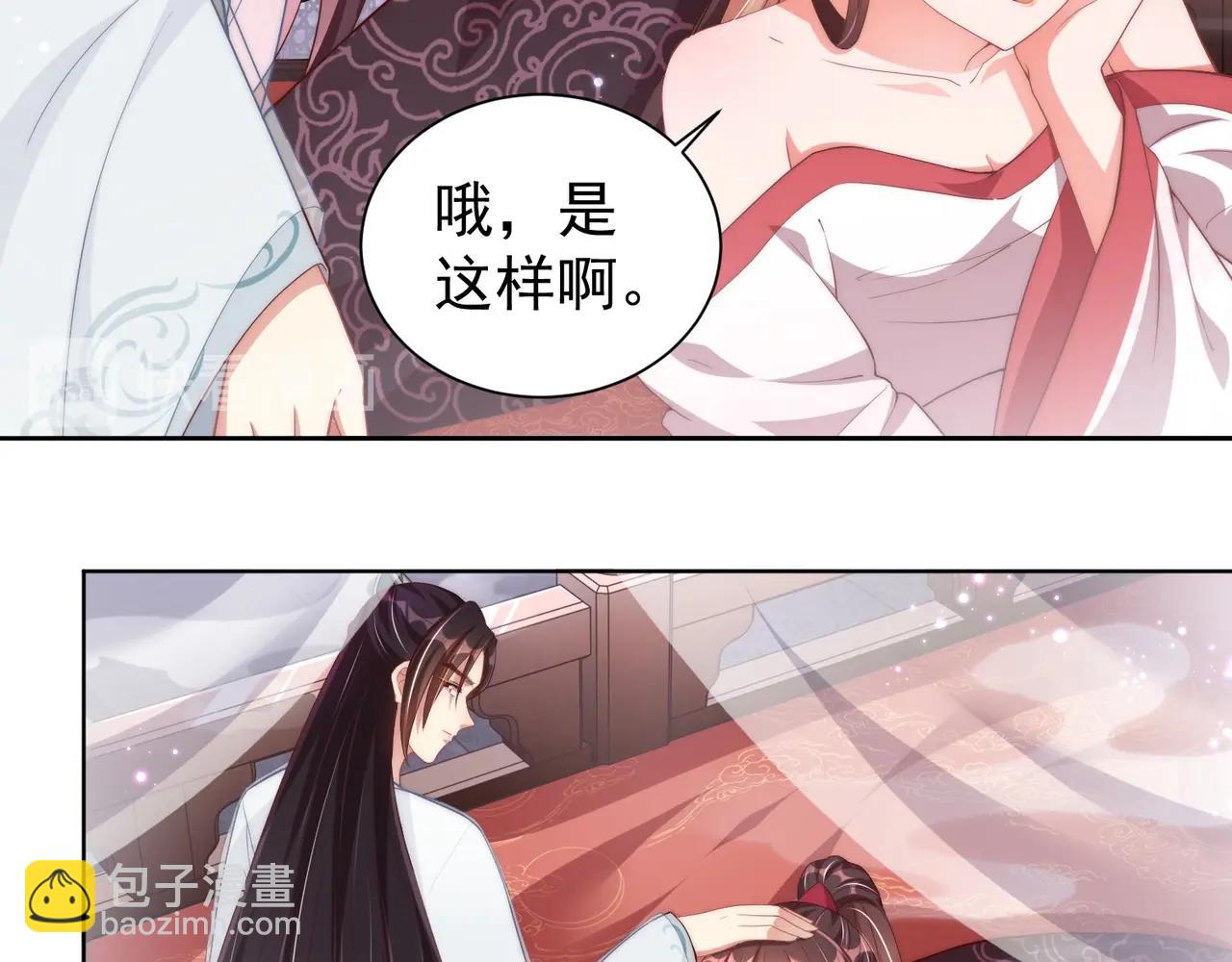 第49话 不许你悲伤(1/3)-第51话