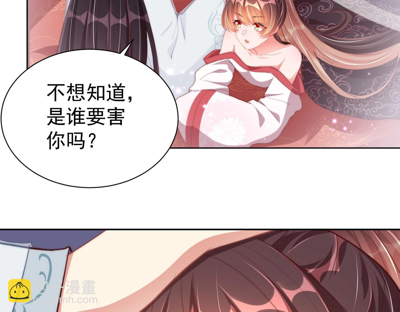 第49话 不许你悲伤(1/3)-第51话