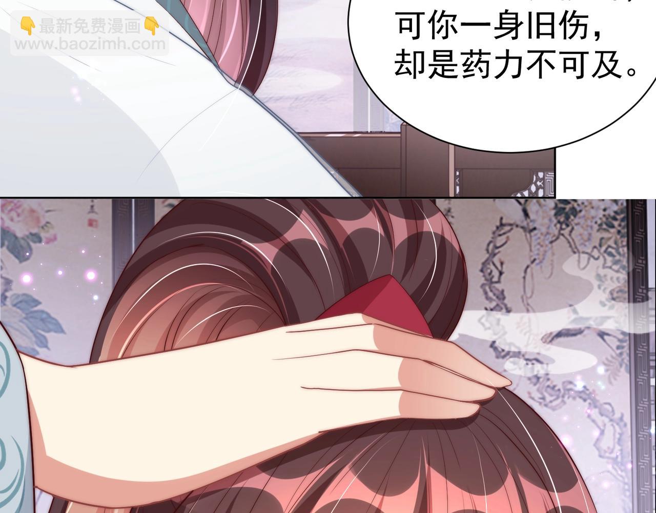 第49话 不许你悲伤(1/3)-第51话