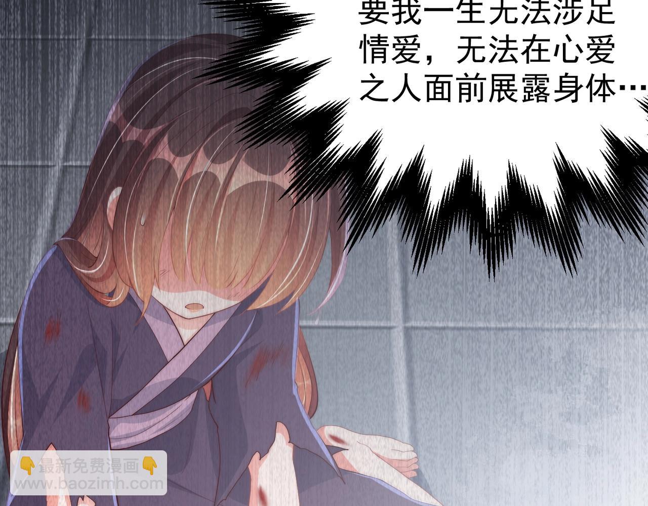 第49话 不许你悲伤(1/3)-第51话