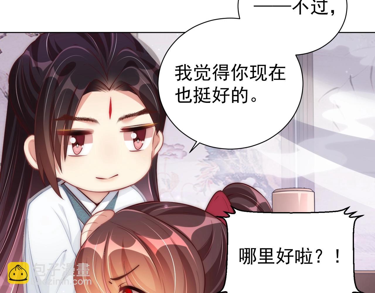 第49话 不许你悲伤(1/3)-第51话