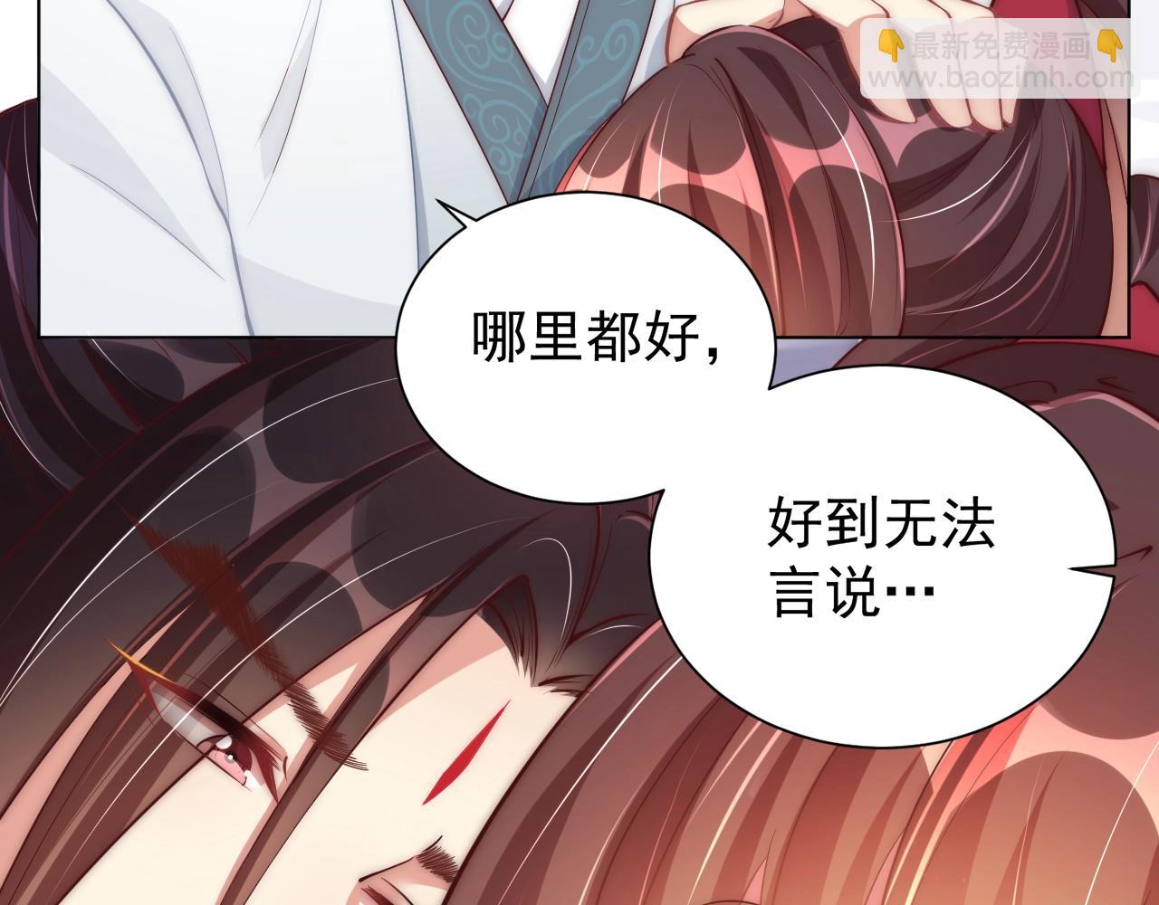 第49话 不许你悲伤(1/3)-第51话