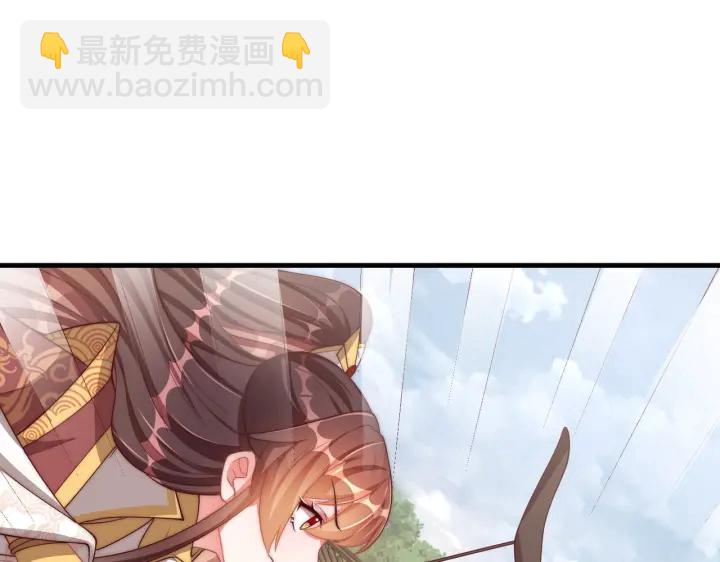 第117话  你们是什么关系!(1/3)-第119话