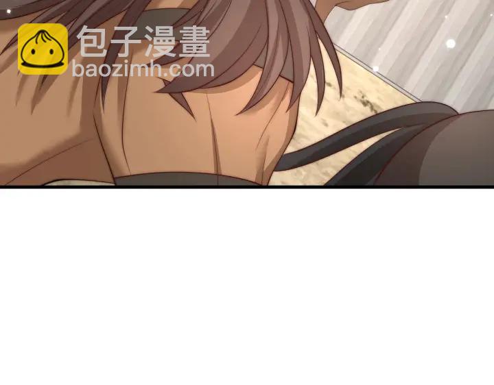 第117话  你们是什么关系!(1/3)-第119话