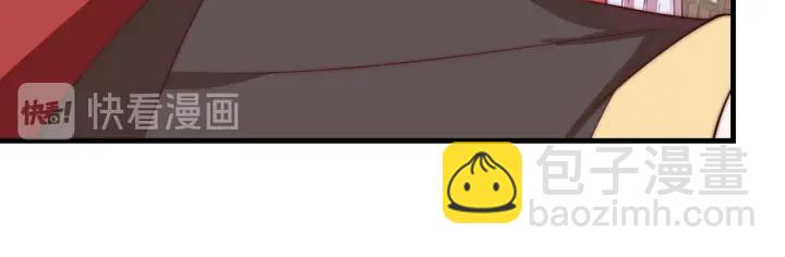 第117话  你们是什么关系!(1/3)-第119话