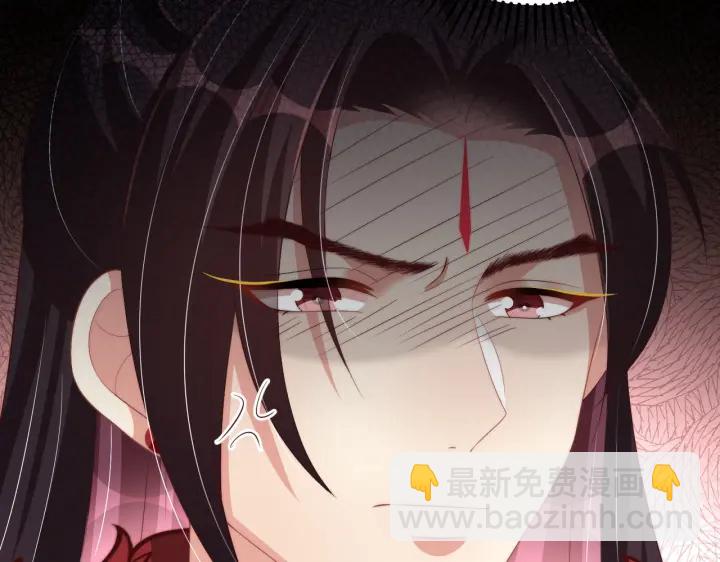 第117话  你们是什么关系!(1/3)-第119话