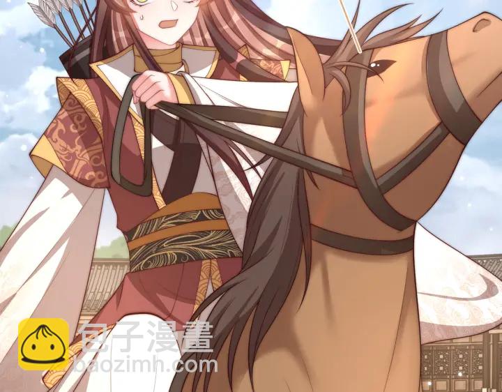 第117话  你们是什么关系!(1/3)-第119话