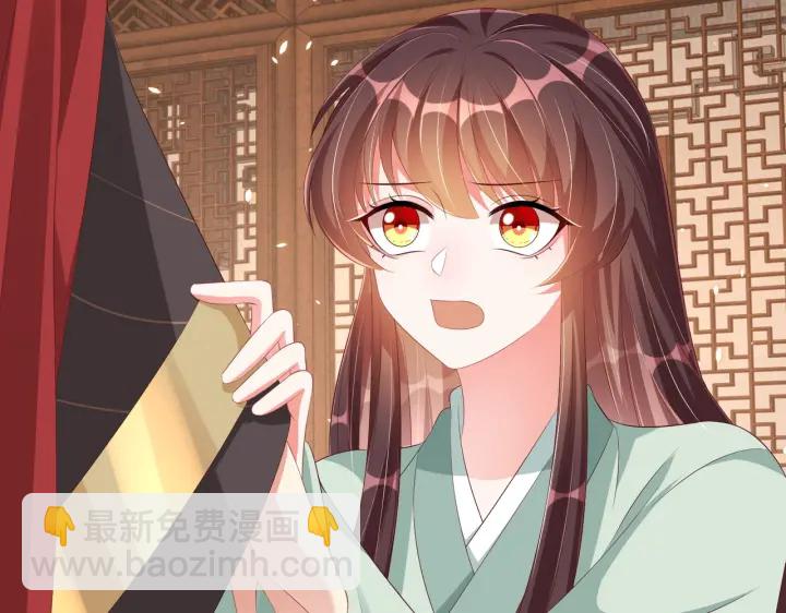 第119话  跟我走吧(1/3)-第121话