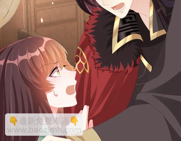 第119话  跟我走吧(1/3)-第121话