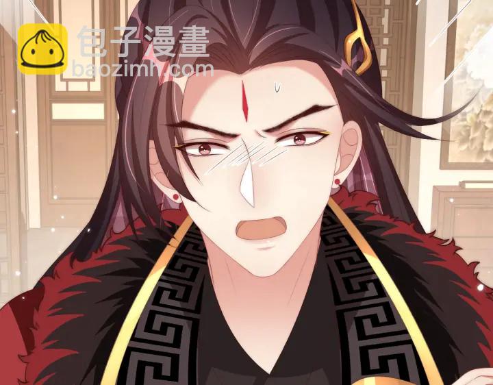 第119话  跟我走吧(1/3)-第121话