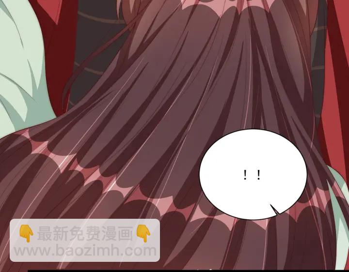 第119话  跟我走吧(1/3)-第121话