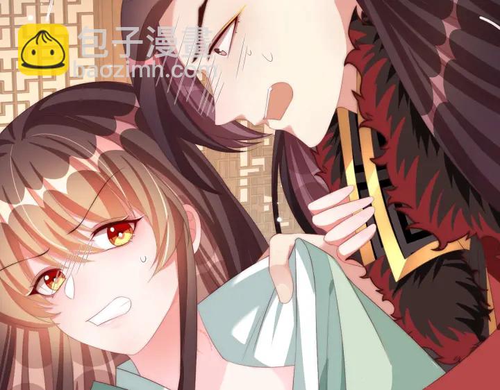 第119话  跟我走吧(1/3)-第121话