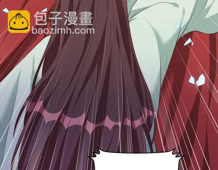 第119话  跟我走吧(1/3)-第121话