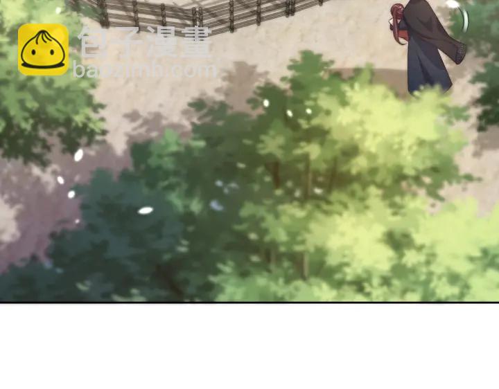 第121话 为了他我愿意！(1/3)-第123话