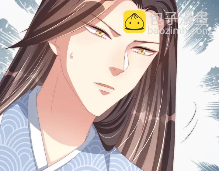 第121话 为了他我愿意！(1/3)-第123话