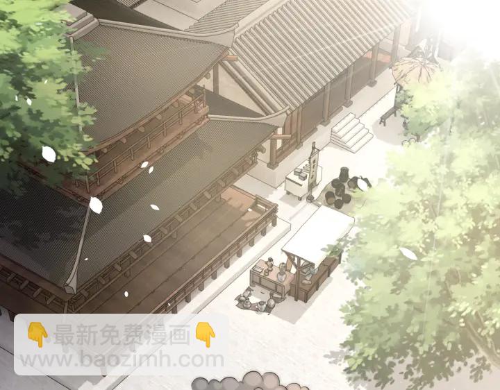 第121话 为了他我愿意！(1/3)-第123话