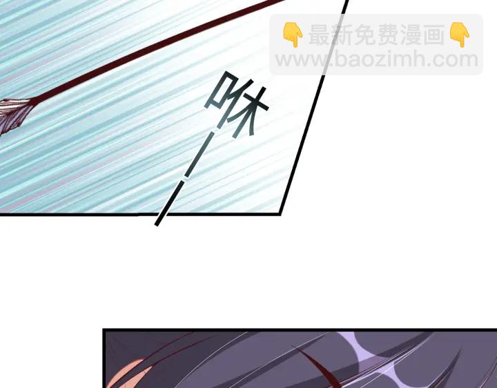 第123话 萧怜计谋成功(1/3)-第125话