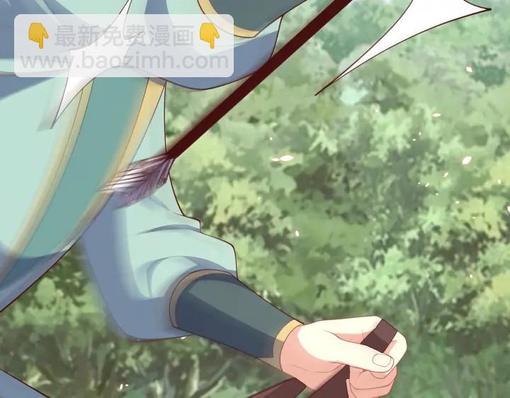 第123话 萧怜计谋成功(1/3)-第125话