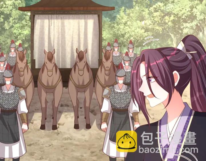 第123话 萧怜计谋成功(1/3)-第125话