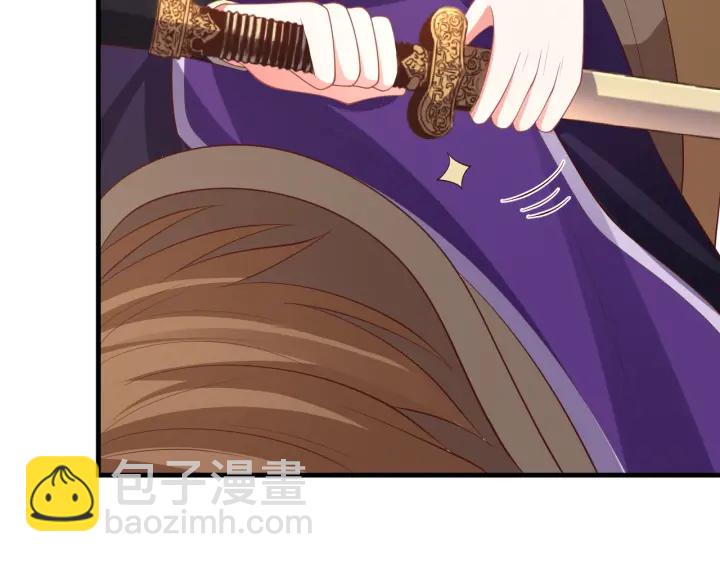 第123话 萧怜计谋成功(1/3)-第125话