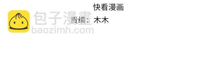 第123话 萧怜计谋成功(1/3)-第125话