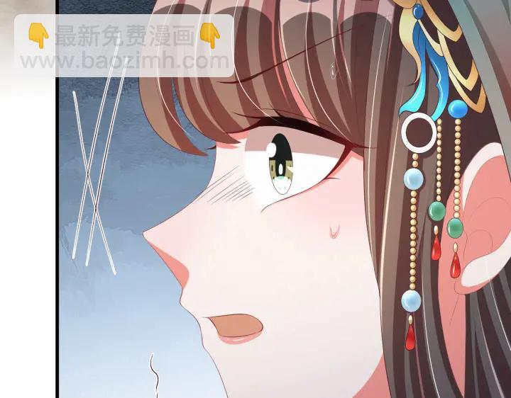 第123话 萧怜计谋成功(1/3)-第125话