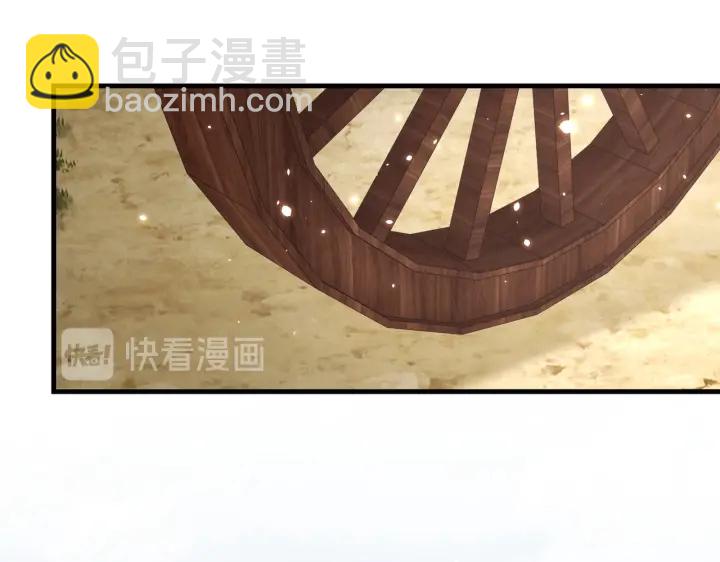 第123话 萧怜计谋成功(1/3)-第125话