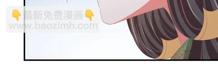 第123话 萧怜计谋成功(1/3)-第125话