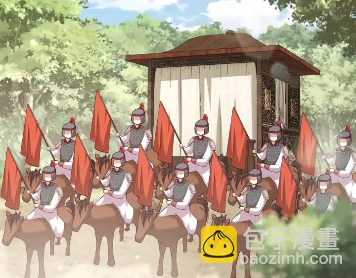 第123话 萧怜计谋成功(1/3)-第125话