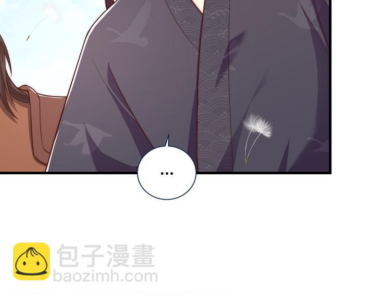 第75话 定要讨回来！(1/3)-第77话