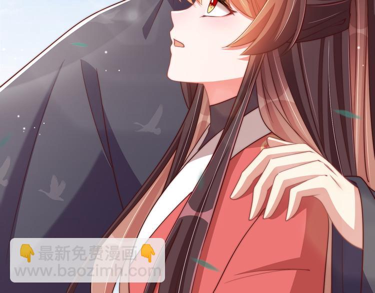 第75话 定要讨回来！(1/3)-第77话