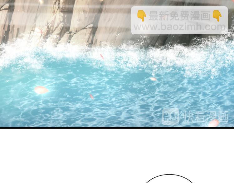 第75话 定要讨回来！(1/3)-第77话