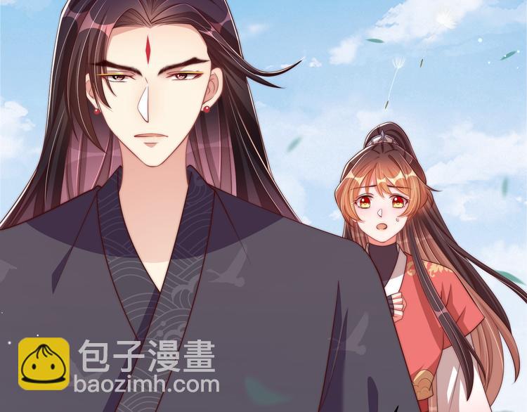 第75话 定要讨回来！(1/3)-第77话