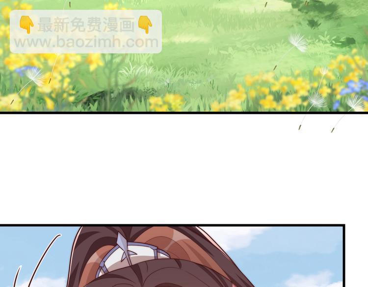 第75话 定要讨回来！(1/3)-第77话