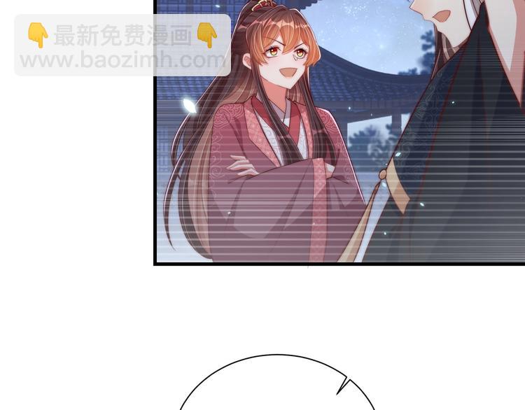 第77话 修罗场！(1/3)-第79话