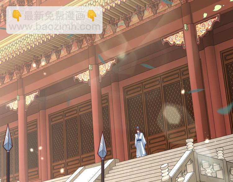 第77话 修罗场！(1/3)-第79话