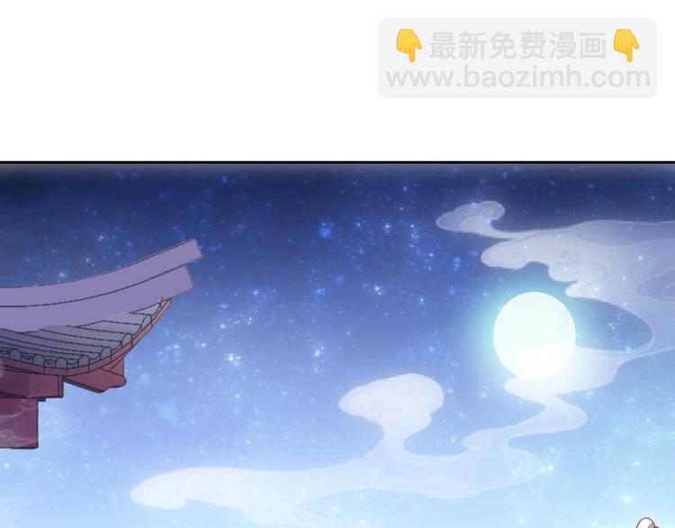 第7话 抓到你了(1/3)-第9话