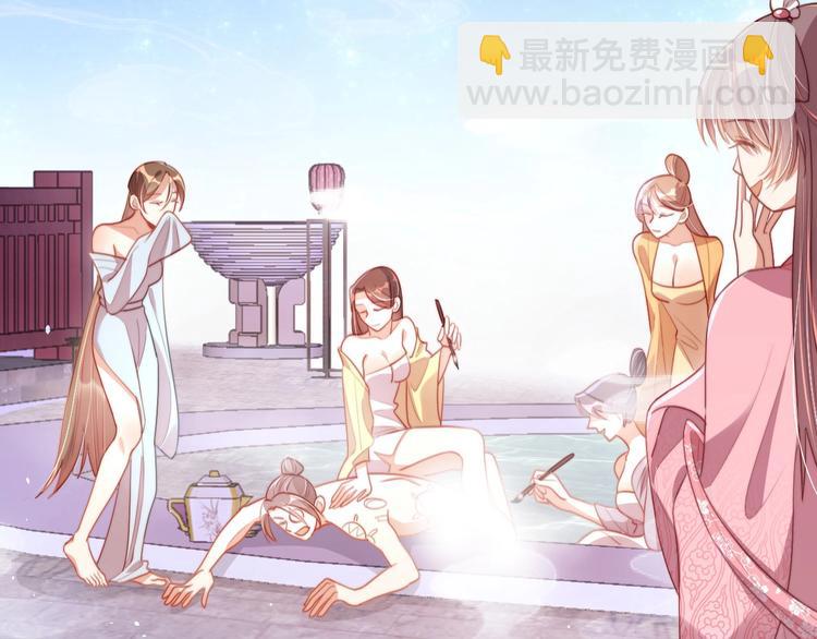 第7话 抓到你了(1/3)-第9话