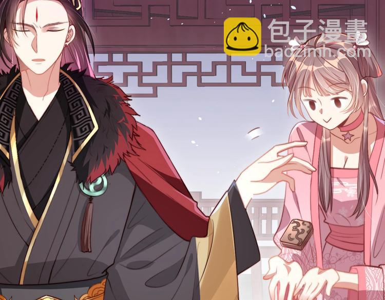 第7话 抓到你了(1/3)-第9话