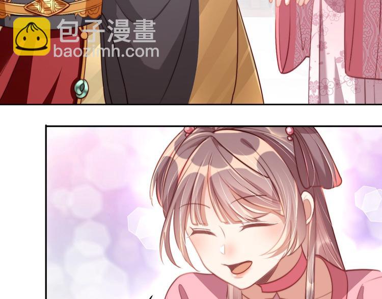 第7话 抓到你了(1/3)-第9话